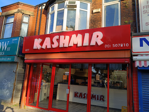 Photo of Kashmir Continental - 827 Hessle Rd, Hull HU4 6QF